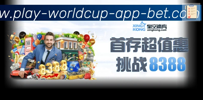 平台使命图